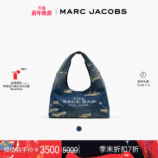 MARC 末折扣 JACOBS 莫杰 中号丹宁牛仔破洞手提hobo包 SACK 季
