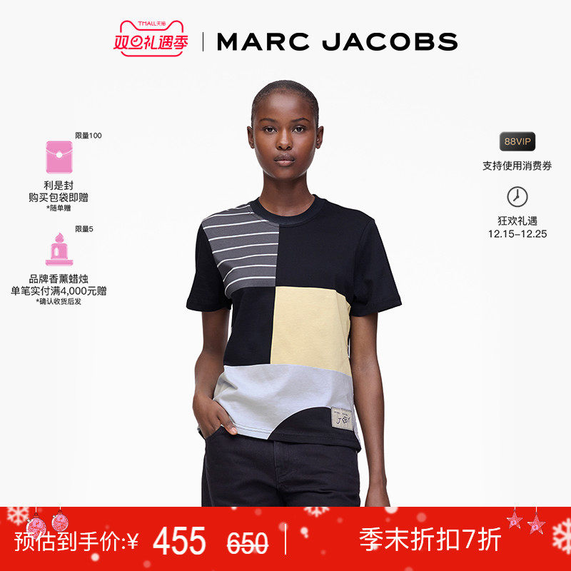 【特享甄选】MARC JACOBS/莫杰 ARTIST 纯棉拼接设计时尚短袖T恤