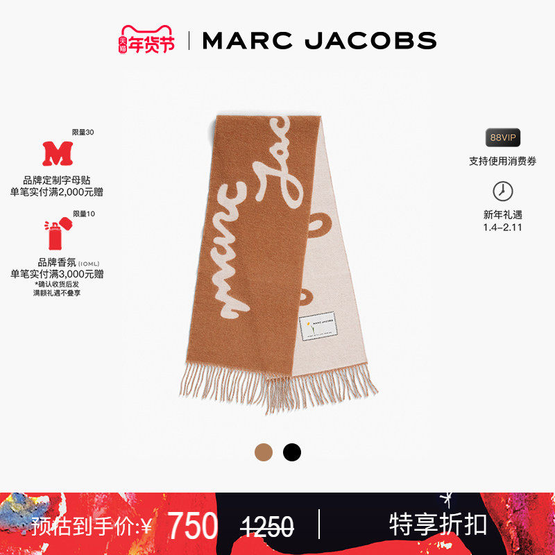 【新年特惠】MARC JACOBS/莫杰 MJ 羊毛字母小雏菊设计围巾配饰,饰品/流行首饰/时尚饰品新,其他DIY饰品配件,淘宝优惠券,粉丝福利购,淘宝优惠卷