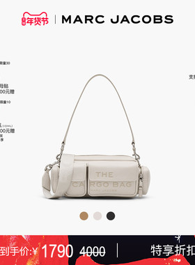 【季末折扣】MARC JACOBS/莫杰 CARGO 牛皮肩背法棍包工具包