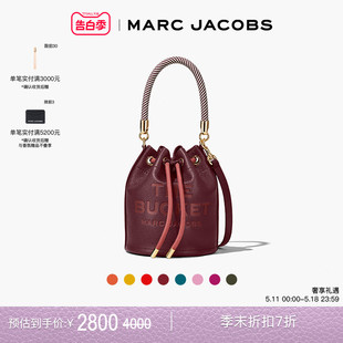 JACOBS MARC 牛皮中号水桶包斜挎包 会员折扣 BUCKET