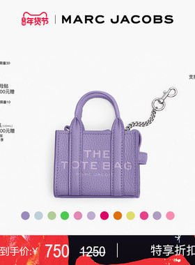 【季末折扣】MARC JACOBS/莫杰 MJ NANO TOTE 迷你托特挂饰零钱包