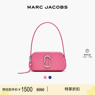 JACOBS SLINGSHOT 新增折扣 牛皮純色肩背相機包 MARC