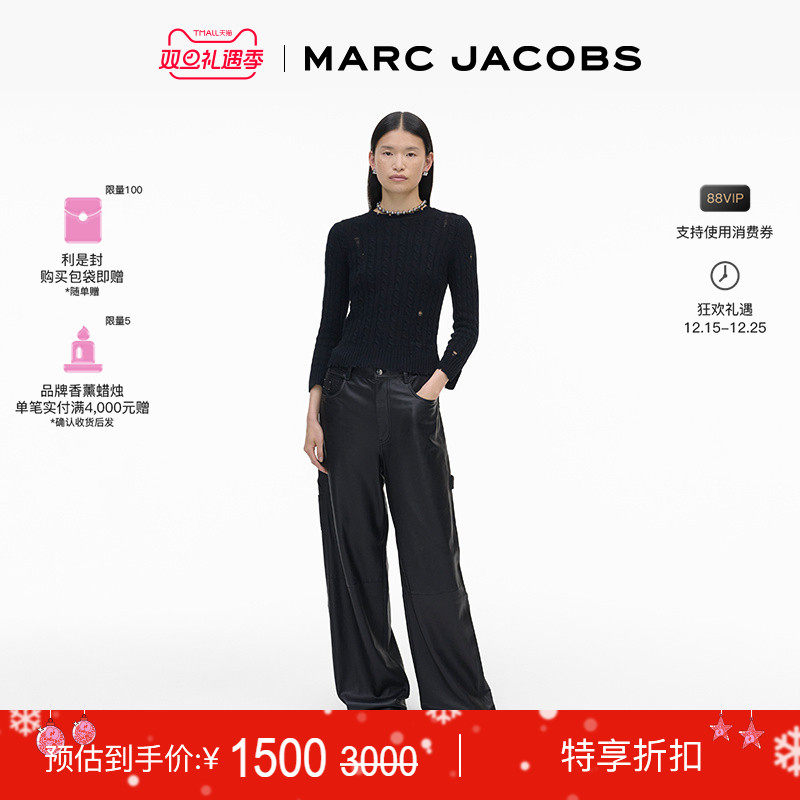 【特享甄选】MARC JACOBS/莫杰 羊毛破洞短款正反两穿针织衫