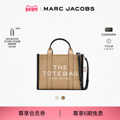 TOTE 中号牛皮拼色通勤托特包 JACOBS 莫杰 礼物 MARC