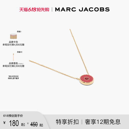 【折扣】MARC JACOBS/莫杰 MEDALLION MJ 项链发圈多色可选