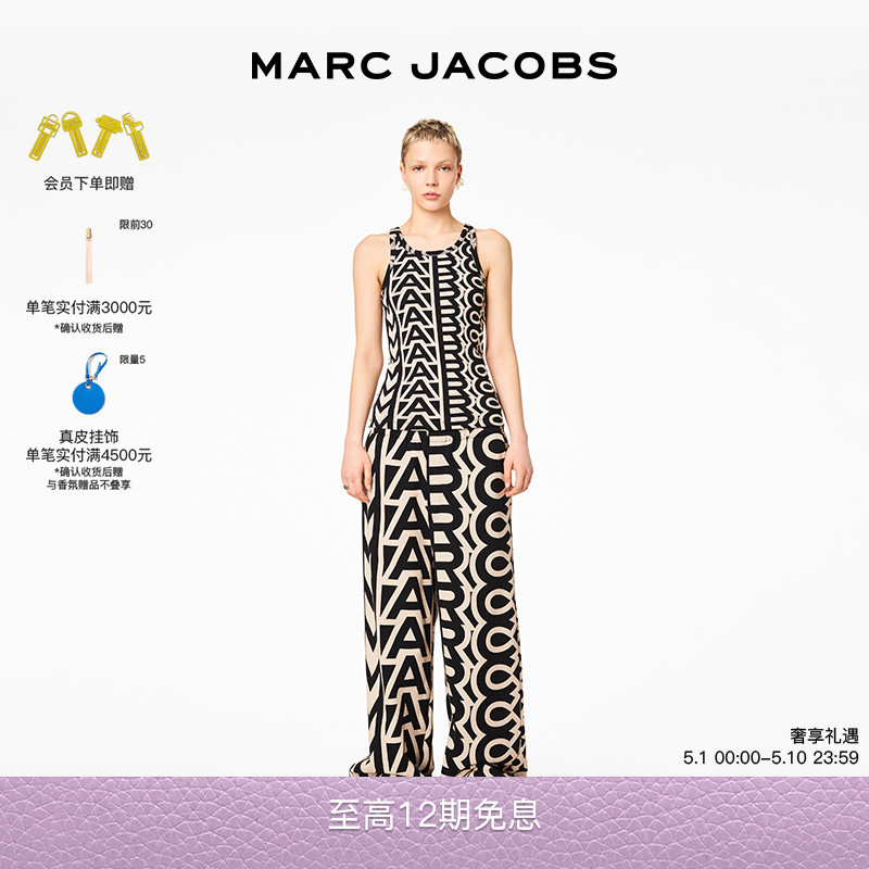 MARC JACOBS MONOGRAM字母老花修身简约背心上衣-封面