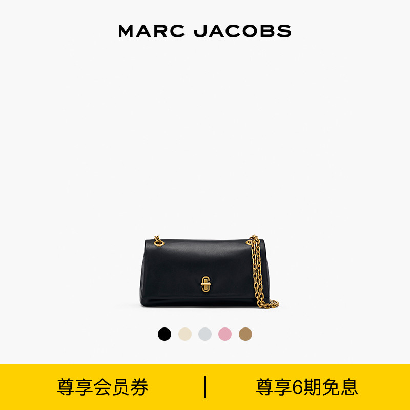 MARC JACOBS/莫杰 DUAL 迷你牛皮纯色链条手拿斜挎包