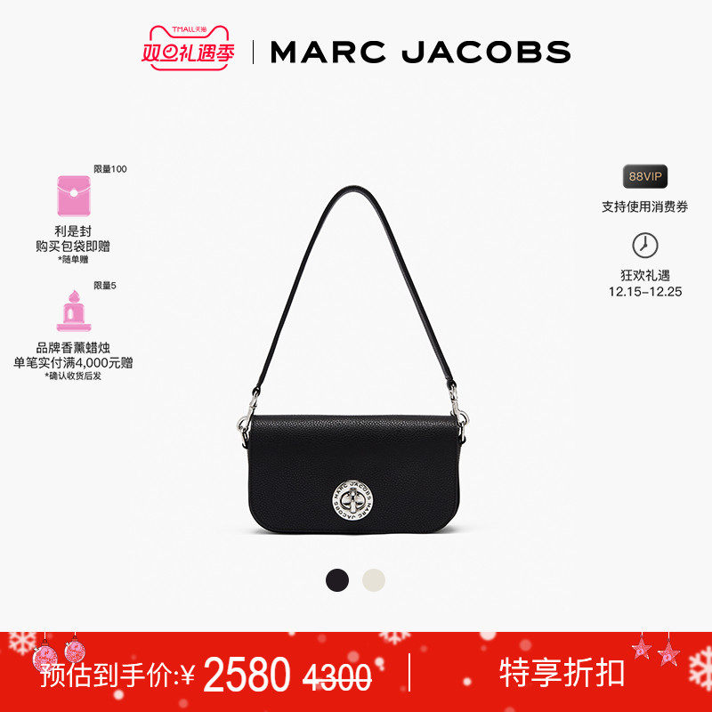 【特享甄选】MARC JACOBS/莫杰 MJ 中号牛皮纯色时尚肩背包手提包