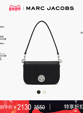 【季末折扣】MARC JACOBS/莫杰 MJ 小号牛皮纯色肩背包手提包