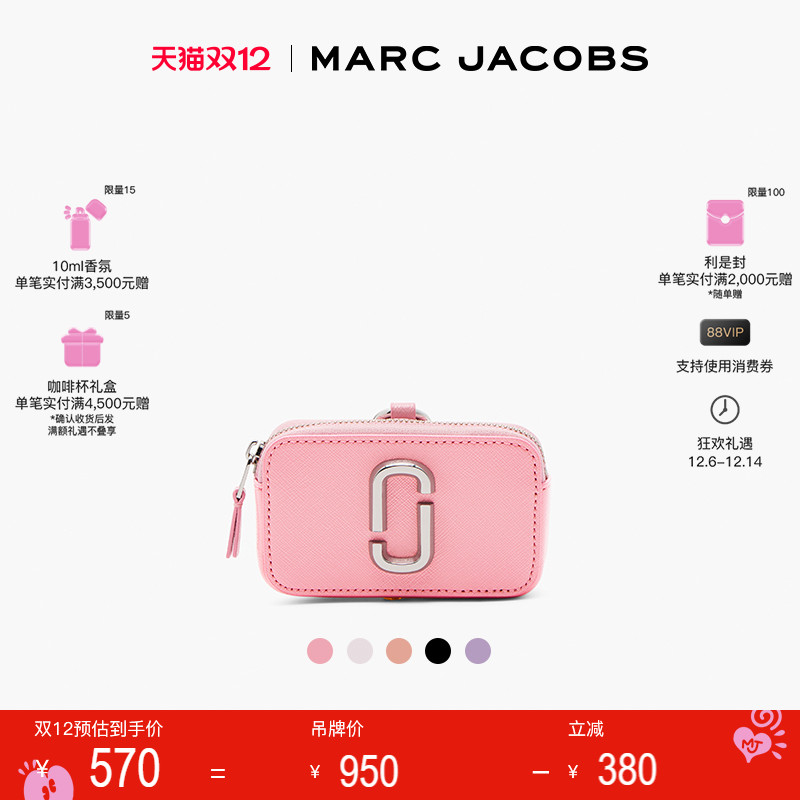新品简约MarcJacobs时尚
