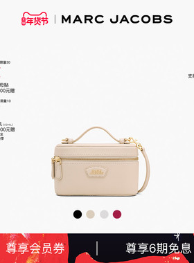 【冬季新品】MARC JACOBS/莫杰 MJ 牛皮方形斜挎手提化妆包