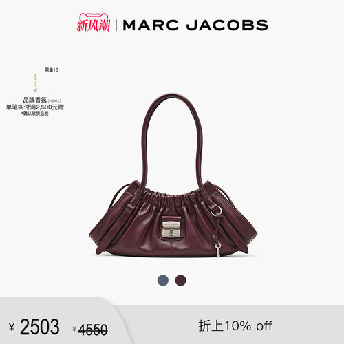 【折扣】MARC JACOBS/莫杰 CRISTINA 中号皮质织物褶皱肩背包