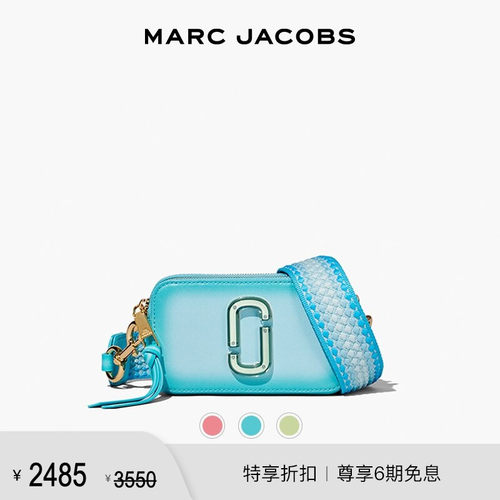 礼物MarcJacobs斜挎包百搭