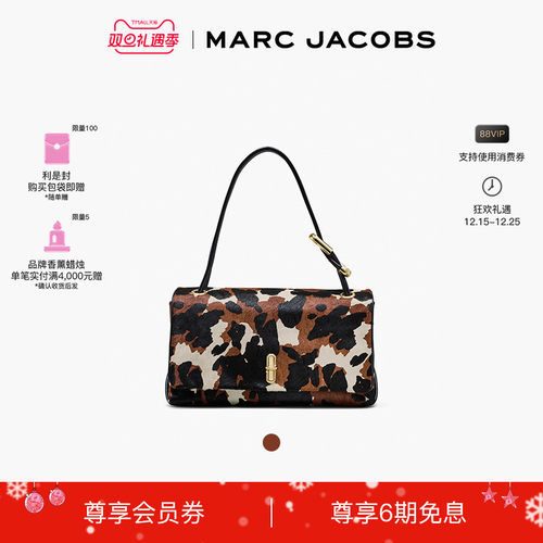 【冬季新品】MARC JACOBS/莫杰 DUAL 大号牛皮复古绒面单肩手提包