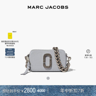 JACOBS MARC SNAPSHOT 折扣 牛皮鱷魚(yú)壓紋斜挎相機(jī)包