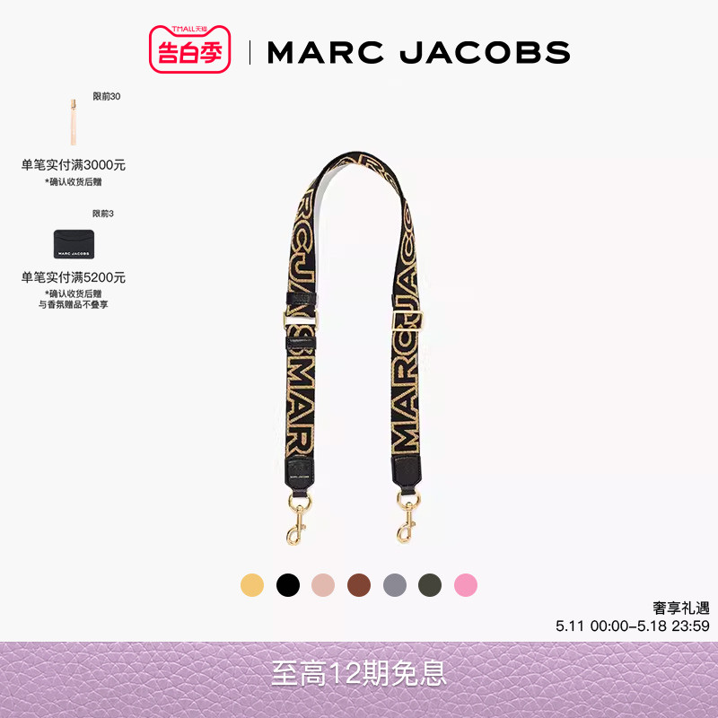 春夏MARCJACOBSTHETHINSTRAP