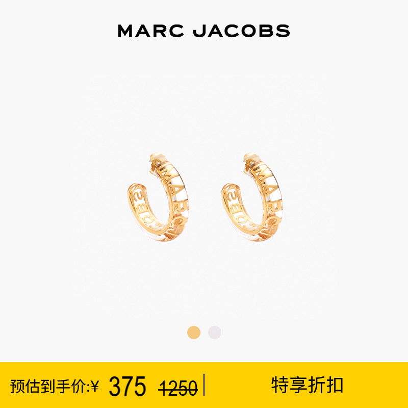 MarcJacobs配饰情侣耳饰