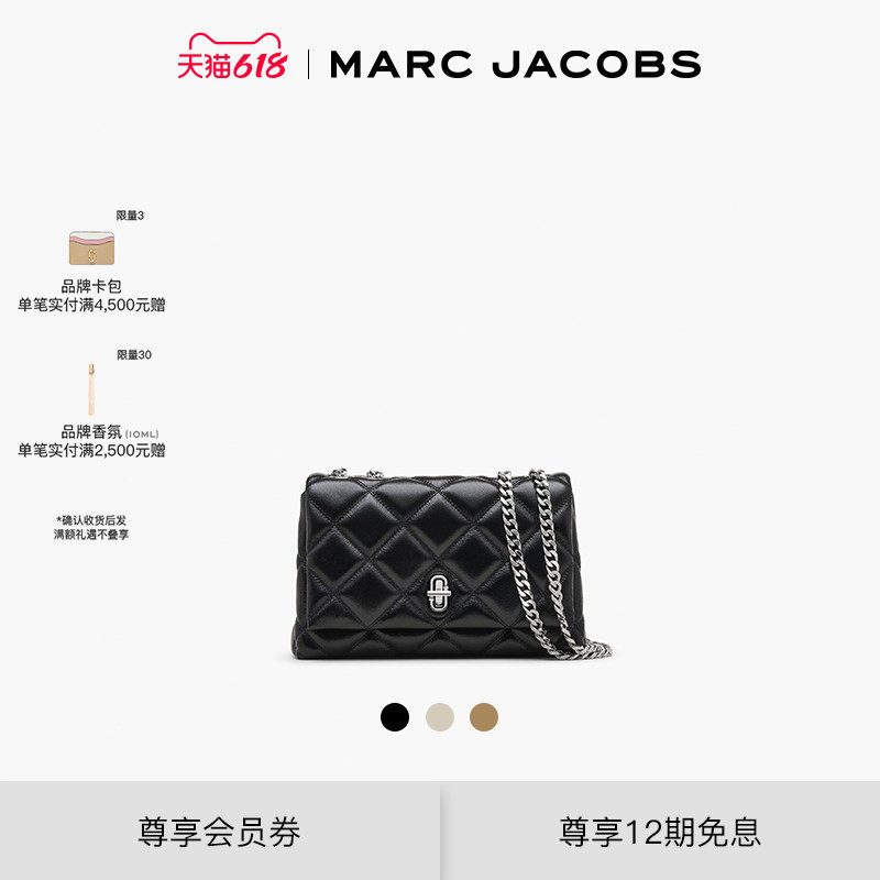 【礼物】MARC JACOBS/ 莫杰 DUAL 小号牛皮绗缝链条包肩背包