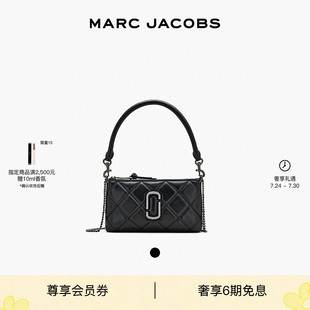 夏季 MARC 新品 迷你牛皮绗缝链条包斜挎包零钱包 JACOBS