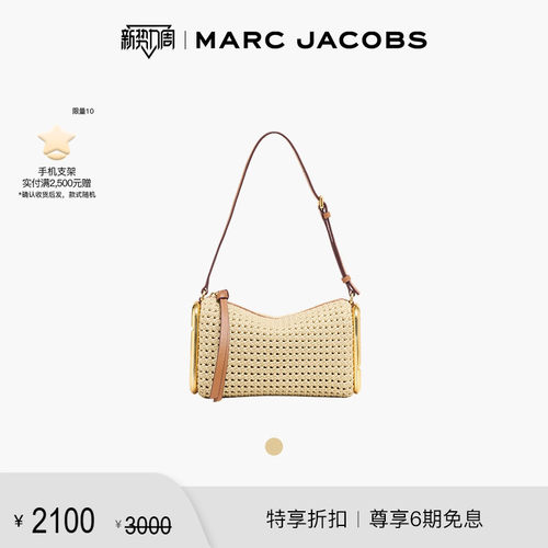 【新增折扣】MARC JACOBS/莫杰 SCENE SHOULDER BAG 小号肩背包
