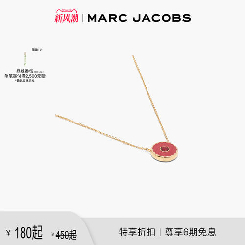 【折扣】MARC JACOBS/莫杰 MEDALLION MJ 项链发圈多色可选