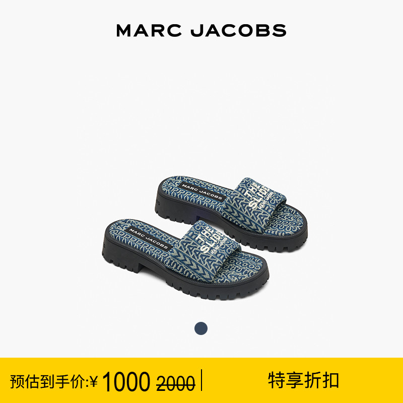 【特享甄选】MARC JACOBS/莫杰 SLIDE  MJ 织物休闲平底拖鞋