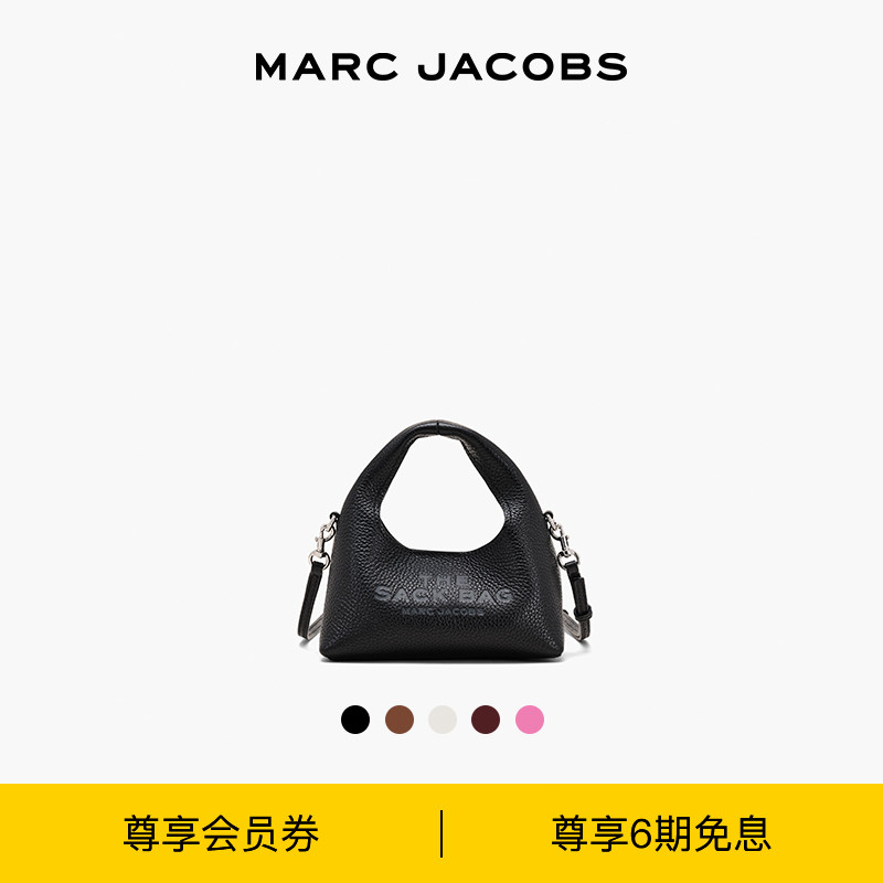 MARC JACOBS/莫杰 SACK 迷你牛皮字母斜挎包手拿包