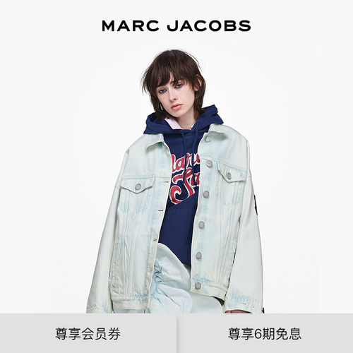 【新品】MARC JACOBS/莫杰 MJ 丹宁牛仔复古风浅蓝色夹克外套上衣