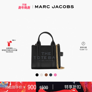 MARC JACOBS 莫杰 末折扣 NANO 迷你链条斜挎零钱耳机包 季