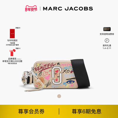 【春季新品】MARC JACOBS/莫杰 SNAPSHOT 牛皮涂鸦设计相机包