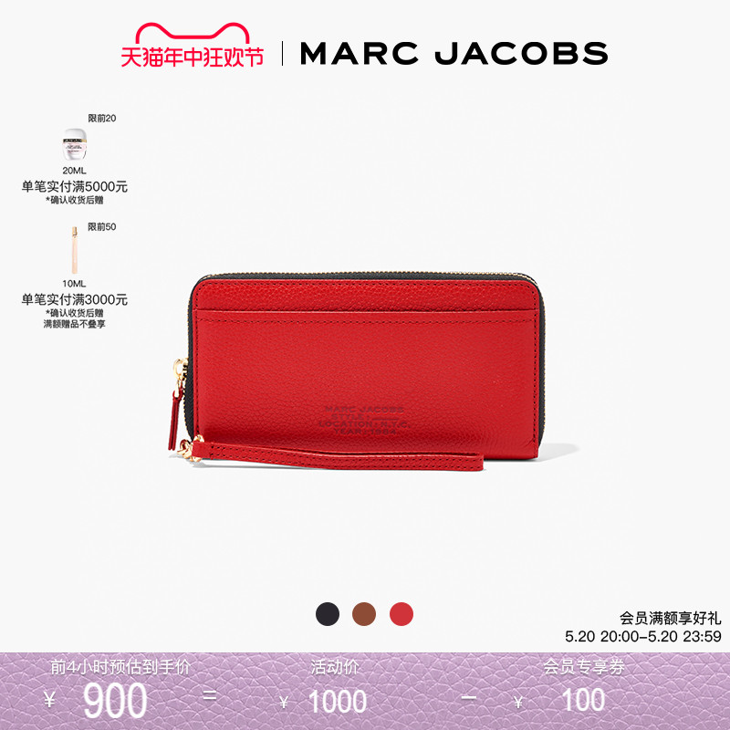 【折扣】MARC JACOBS WRISTLET MJ 长款牛皮革钱包 箱包皮具/热销女包/男包 钱包 原图主图