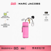 牛皮小巧口红包可拆卸包袋挂饰 JACOBS 莫杰 新年特惠 MARC