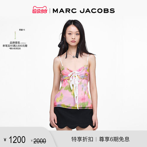 【新增折扣】MARC JACOBS/莫杰 MJ 花朵渐变设计蝴蝶结吊带背心