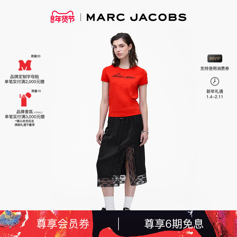 【春季新品】MARC JACOBS/莫杰 MJ 黑色缎面蕾丝设计半身裙,女装/女士精品,连衣裙,淘宝优惠券,粉丝福利购,淘宝优惠卷