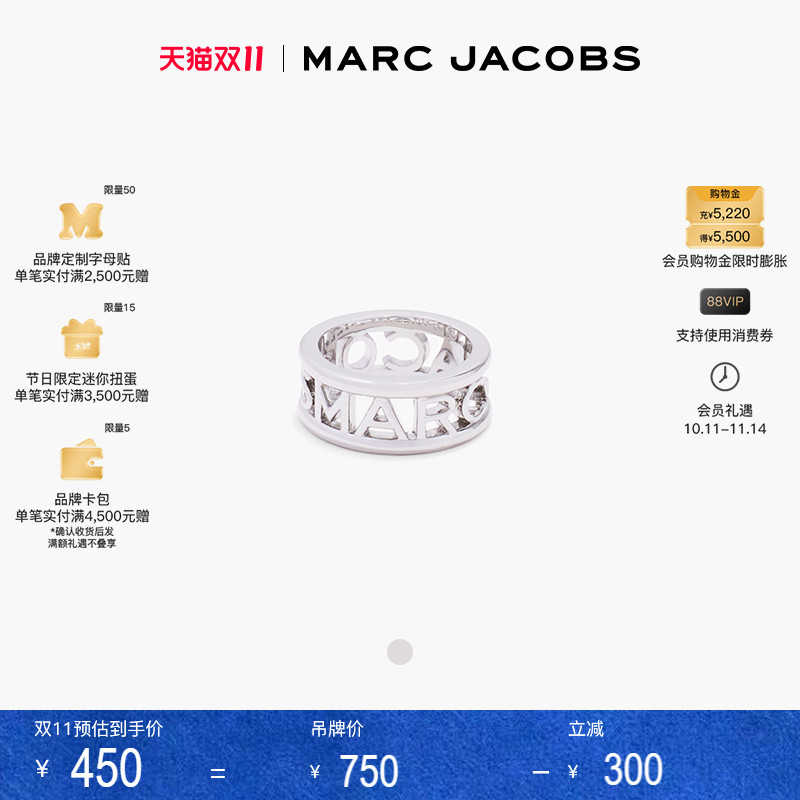 MARCJACOBS欧美风戒指