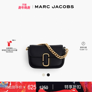 MARC JACOBS 莫杰 末折扣 NANO 迷你纯色挂饰零钱包 季