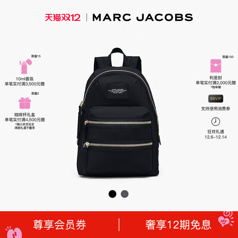 男女通用商务休闲大容量双肩背包