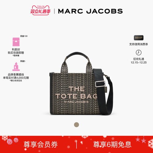 MarcJacobs帆布老花托特包