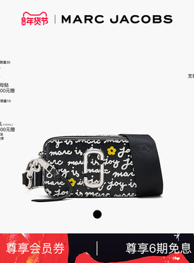 【礼物】MARC JACOBS/莫杰  SNAPSHOT 牛皮字母斜挎包相机包