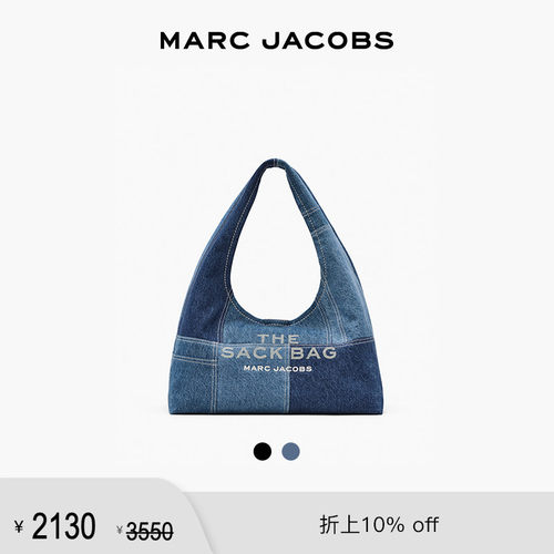 【折扣】MARC JACOBS/莫杰 SACK 中号丹宁牛仔风格拼接单肩hobo包
