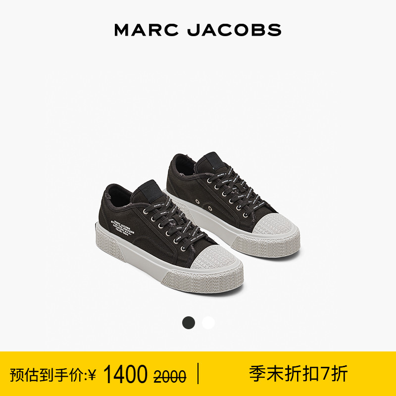MarcJacobs系带休闲运动鞋