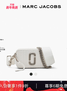 【线上特享】MARC JACOBS/莫杰 SNAPSHOT 羊皮老花暗纹印花相机包