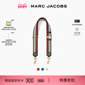 STRAP 织物编织可调节替换宽肩带 JACOBS 莫杰 新年特惠 MARC