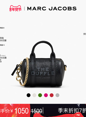 【季末折扣】MARC JACOBS/莫杰 NANO DUFFLE 迷你牛皮链条斜挎包