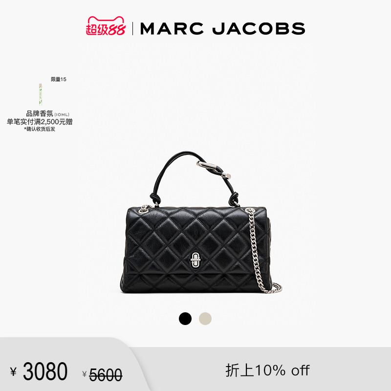 【折扣】MARC JACOBS/莫杰 DUAL 中号牛皮绗缝链条包手提包