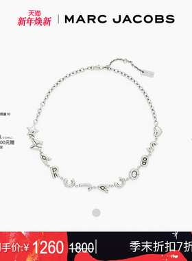 【季末折扣】MARC JACOBS/莫杰 NECKLACE 金属泡泡膨胀感字母项链