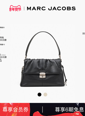 【冬季新品】MARC JACOBS/莫杰 CRISTINA 中号羊皮柔软褶皱肩背包
