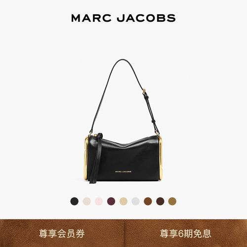 【新品】MARC JACOBS/莫杰 SCENE SHOULDER BAG 小号肩背包