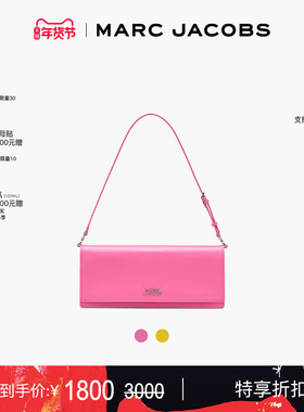 【季末折扣】MARC JACOBS/莫杰  GLAM MJ 牛皮纯色简约单肩手提包
